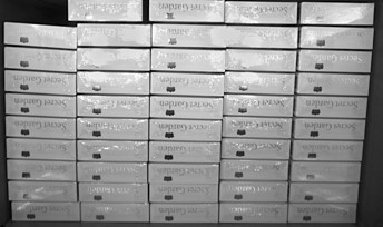 煙(yān)箱缺條在線檢測