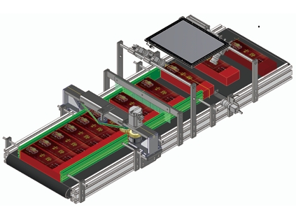 條盒外(wài)觀質量在線檢測